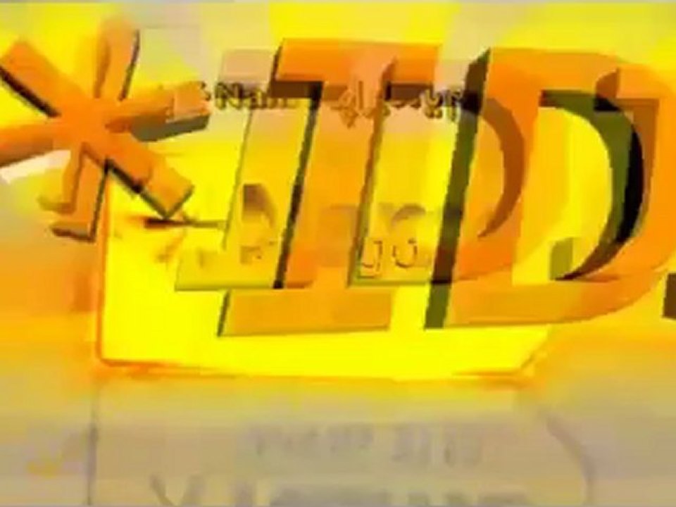 Ufone Star Name TVC