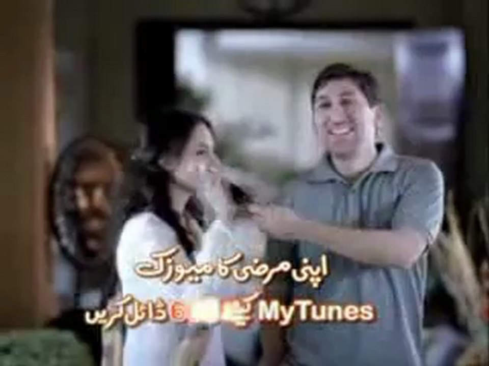 Ufone My Tunes TVC