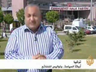 تركيا..فضيحة رئيس حزب الشعب الجمهوري