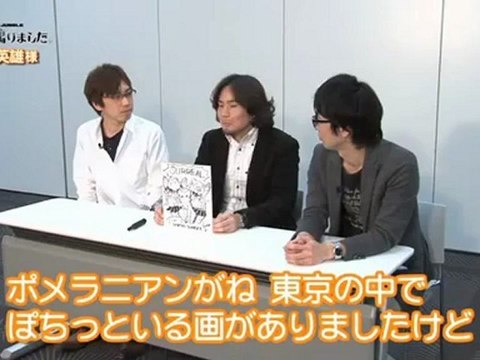 TOKYO JUNGLE - Du gameplay sur PS3 en compagnie des devs part 3