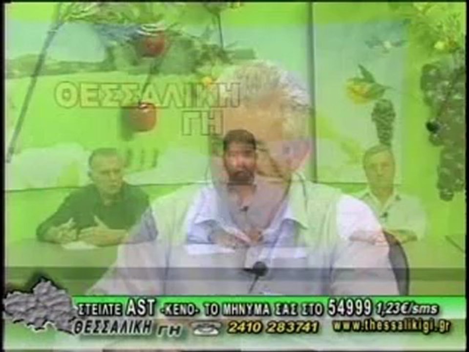 ΘΕΣΣΑΛΙΚΗ ΓΗ 08/05/2012 ΜΕΡΟΣ Α