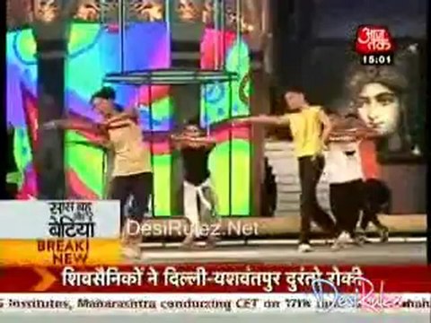 Saas Bahu Aur Betiyan 31st May 2012pt2