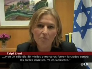 El Gobierno de EEUU exige a Hamas que ponga "fin a los ataques contra Israel"
