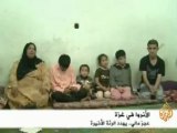 الأنروا في غزة على وشك التوقف!