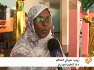 موريتانيا..المهرجان الثقافي الأول للطفل