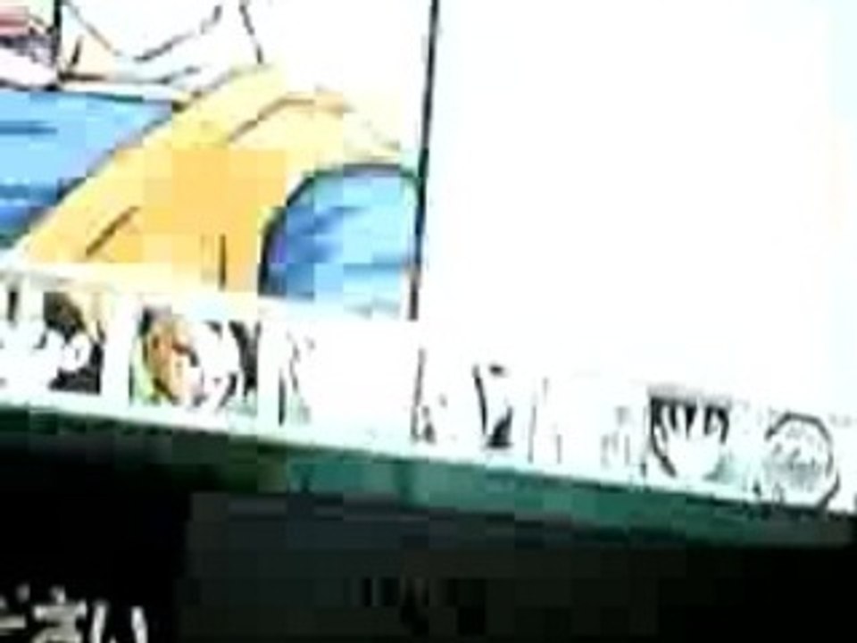 ドラゴンボールZ Sparking! NEO