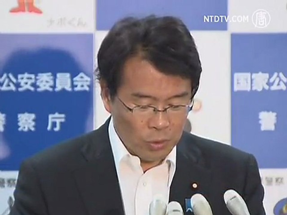 Chinese Diplomat Suspected of Espionage in Japan