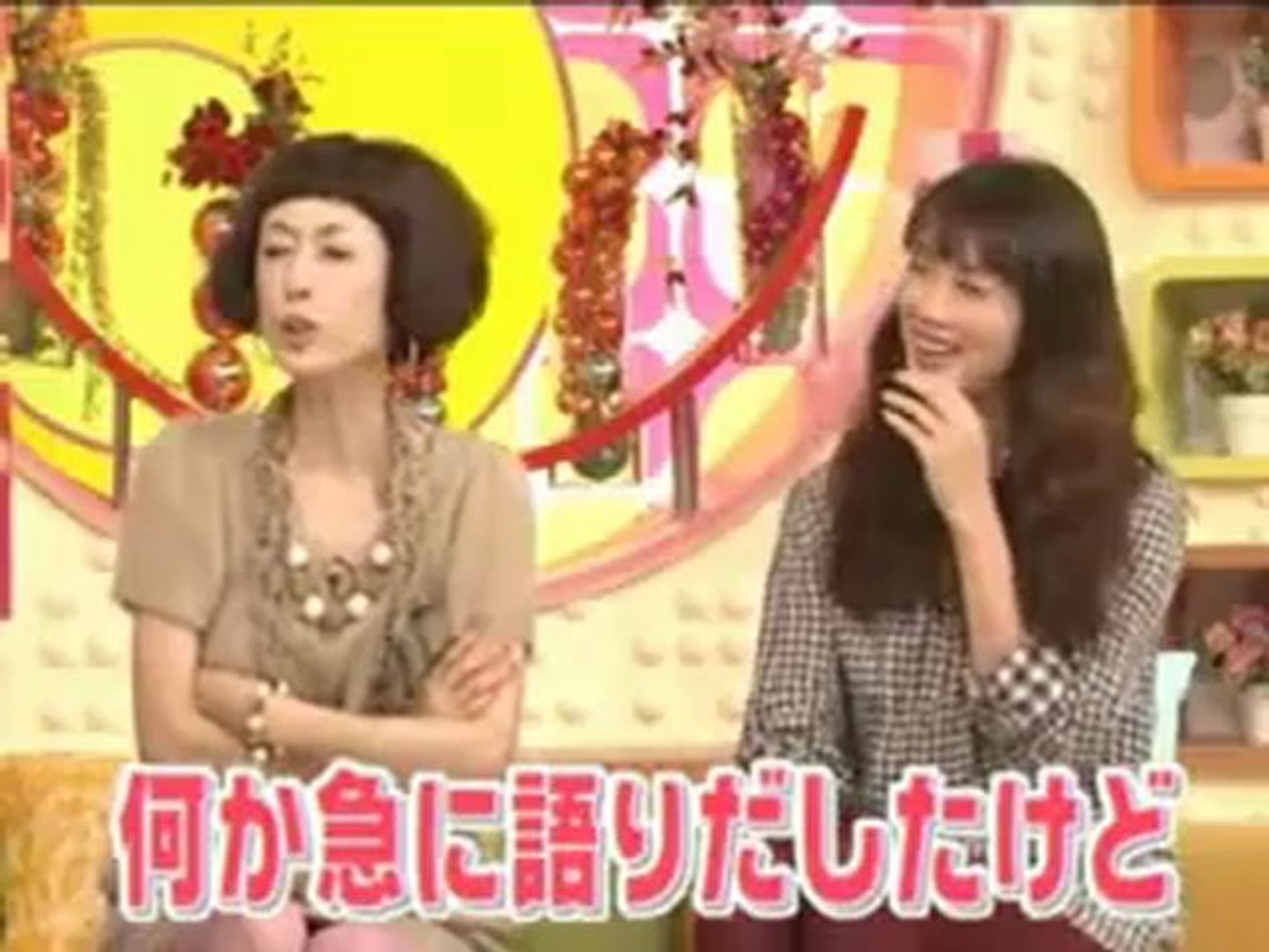 井上真央ちゃん メレンゲの気持ち 動画 Dailymotion