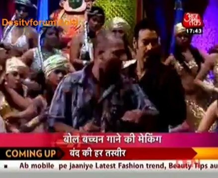 Movie Masala [AajTak News] - 31st May 2012 Video Watch Online Part2