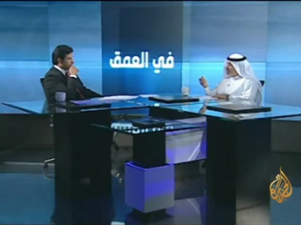 في العمق - أزمة اليونان