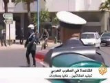 تنظيم القاعدة.. ظاهرة تجنيد الشبان في المغرب العربي