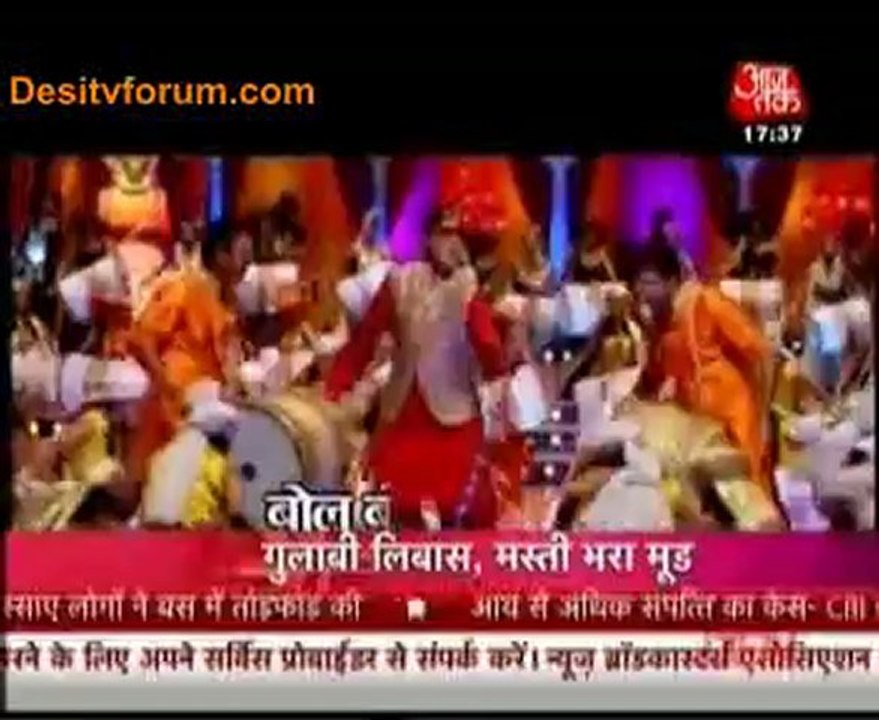 Movie Masala [AajTak News] - 31st May 2012 Video Watch Online Part1