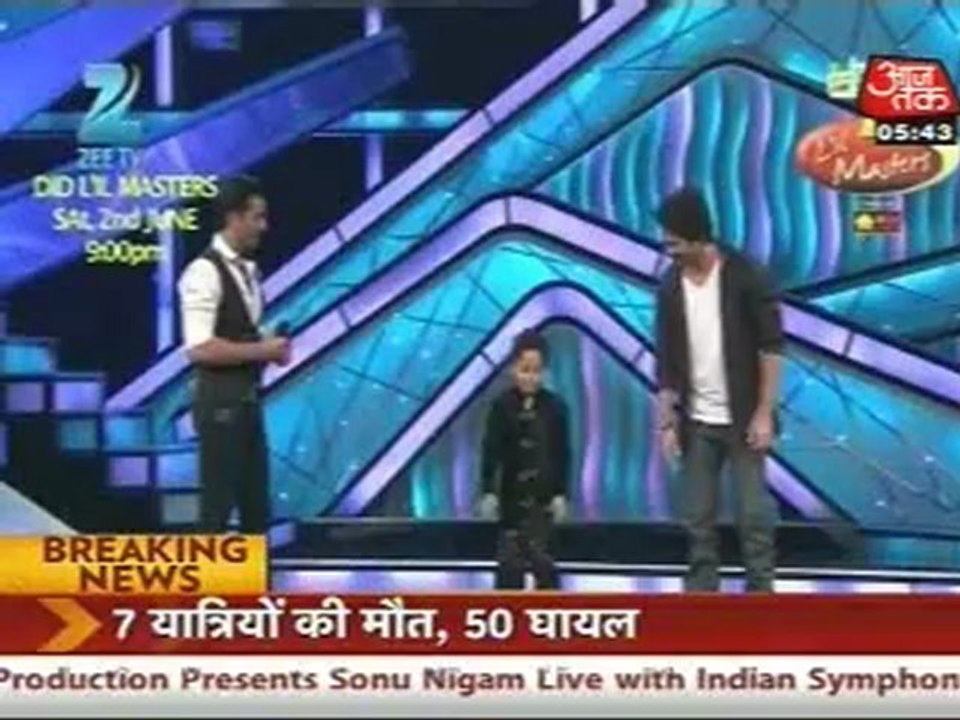 31st May DID SBB