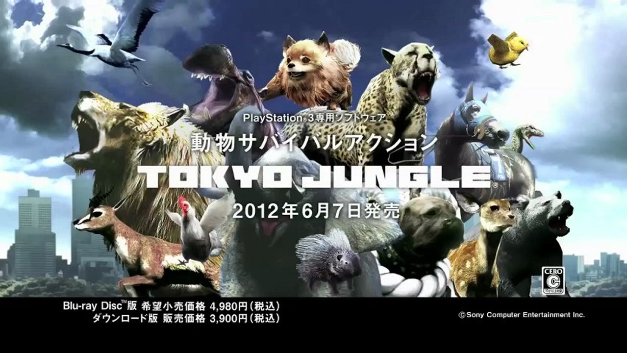 Tokyo Jungle