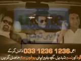 Ufone MNP AD- Waseem Akram is Back