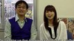 Kohei TANAKA et Junko IWAO vous invitent à leur show !