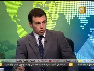 ON Time اقتصاد: التعريفة الجمركية ومطالب المستوردين