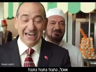 U Coral Beach Club Party Invitation May 2012