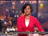 بلدنا بالمصري: مبارك و برج الثور و حظك اليوم