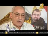 بلدنا بالمصري: شهداء ثورة 25 يناير .. حتى لا ننسى