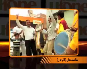 Ufone ShahCar Offer winner (Shahid Ali)