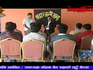 Tito satya 31 may 2012 watch Online