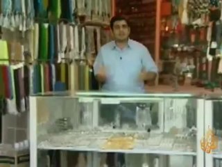 إيران..الخواتم المرصعة بالأحجار الكريمة