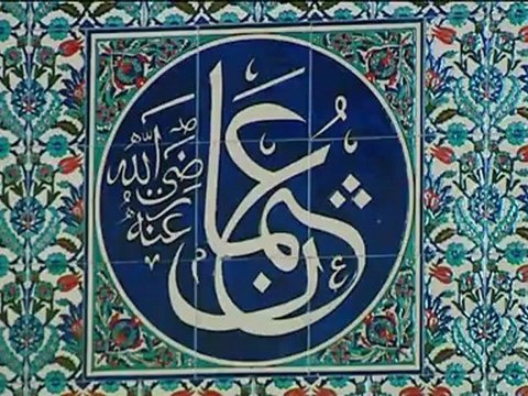 МИНИСТЕРСТВОТО НА КУЛТУРАТА ЩЕ РЕМОНТИРА ДЖАМИЯТА В СОФИЯ