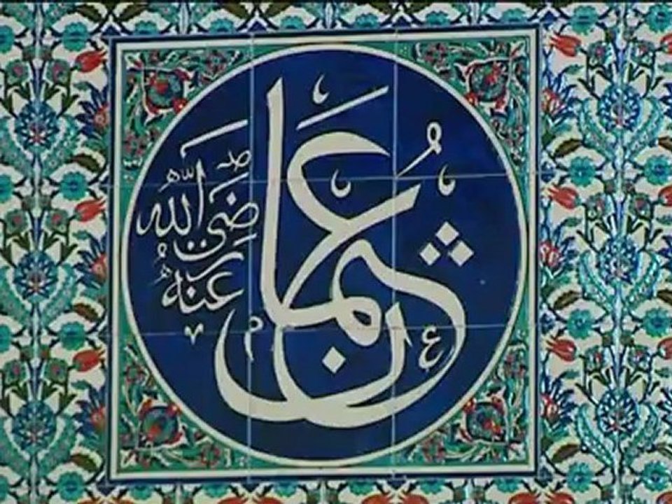 МИНИСТЕРСТВОТО НА КУЛТУРАТА ЩЕ РЕМОНТИРА ДЖАМИЯТА В СОФИЯ