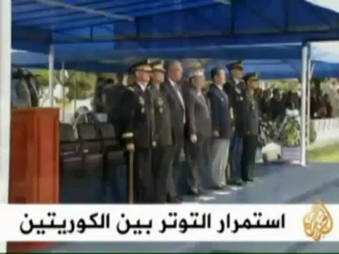 موجز الأنباء ٢٧-٥-٢٠١٠