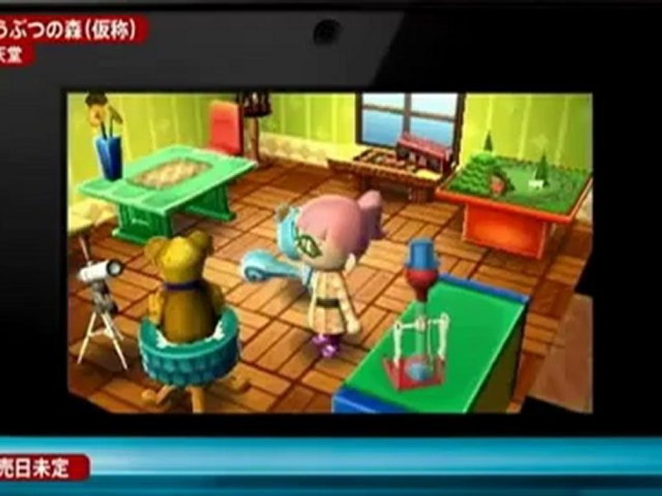 Alineación de Nintendo 3DS en HobbyNews.es