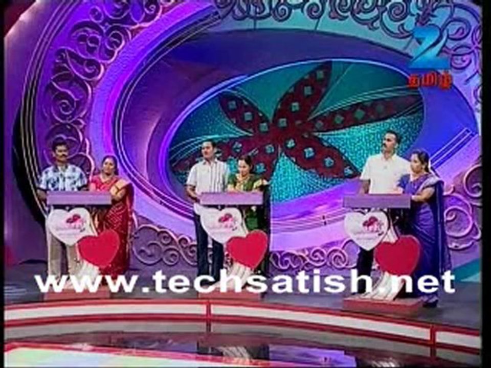 Ah Ahaa Enna Porutham