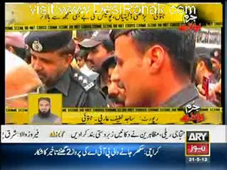 Jurm Bolta Hai - 31th May 2012 part 3