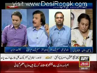 Off  The Record - 31th May 2012 part 1