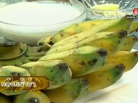 ยอดเชฟไทย วันที่ 31 พฤษภาคม 2555