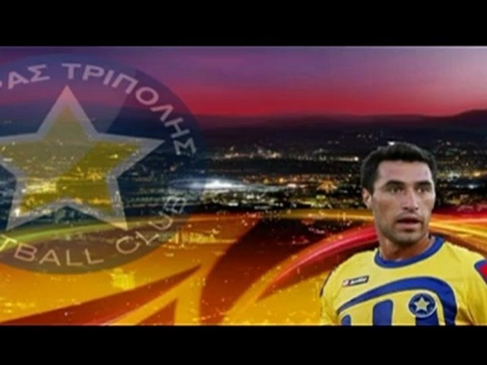 Asteras Tripolis 2011-12