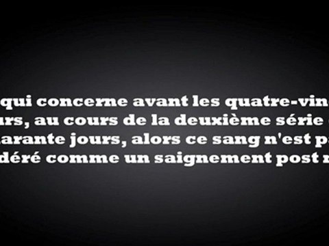 la prière après une fausse couche - cheikh al Fawzan