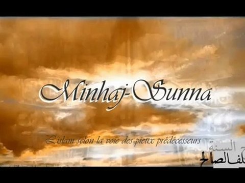 la vaseline invalide t elle les ablutions - cheikh al Fawzan