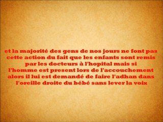 faire l'adhan dans l'oreille du bébé - cheikh al 'Utheymin