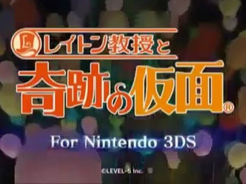 Professor Layton and the Mask of Miracle