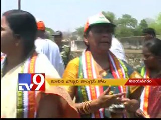 Bobbili Cong MLA plans to join Y S Jagan party