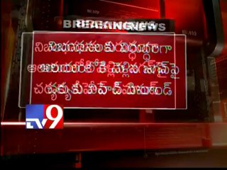 VH demands action on Y S Jagan for flouting Tirumala rules