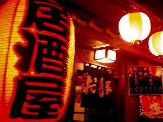 木の実ナナ＆五木ひろし　　居酒屋