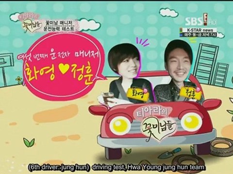 [hard eng sub] 120107 Pretty Boys for T-ara ep03 part3/6