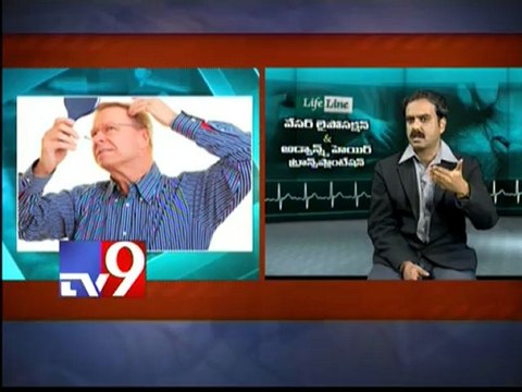 Vaser Liposuction and Advanced hair transplantation - Life Line