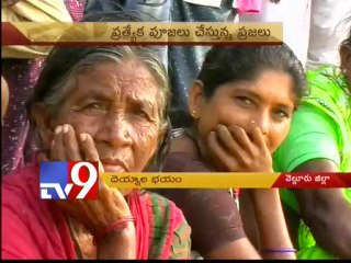 Village fears of ghosts in Nellore
