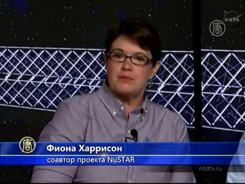 Телескоп NuSTAR поможет изучать черные дыры