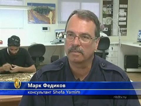 В недрах Святой земли ищут алмазы