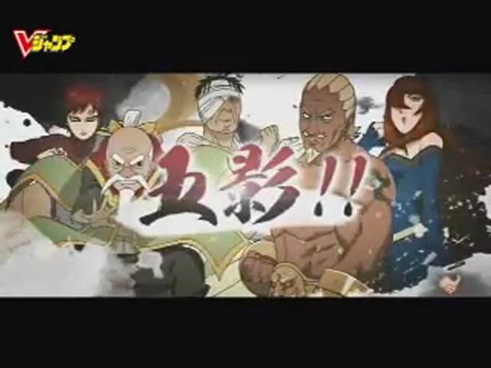 Vídeo de Naruto Shippuden Ultima Ninja Impact en HobbyNews.es
