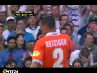 Netherlands-England 1996